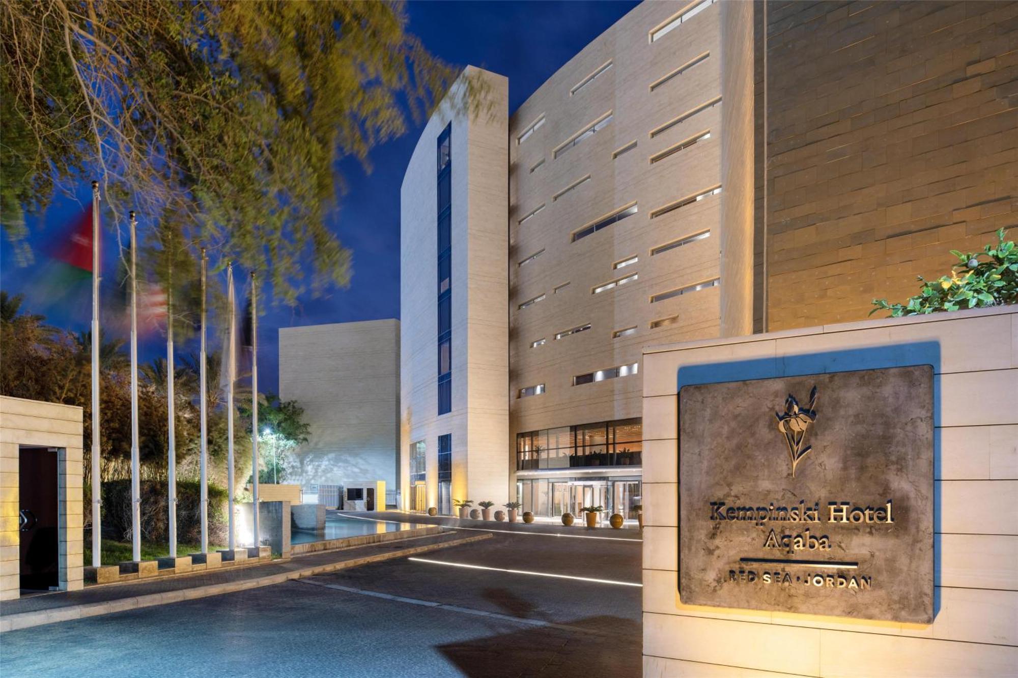 Kempinski 5* Aqaba